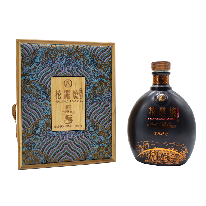 【实体店】南通特产穆穆义丰烧酒