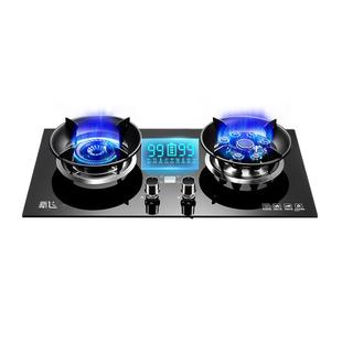 新飞燃气灶家用双灶猛火分体炉头灶具定时台嵌入式天然气液化煤气