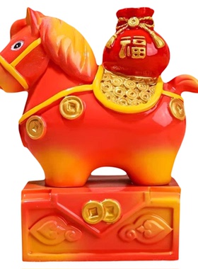 马年吉祥物摆件装饰新年小马招财