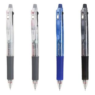 日本ZEBRA斑马SJ2多功能中性笔0.5自动铅笔+黑红中性笔三合一笔