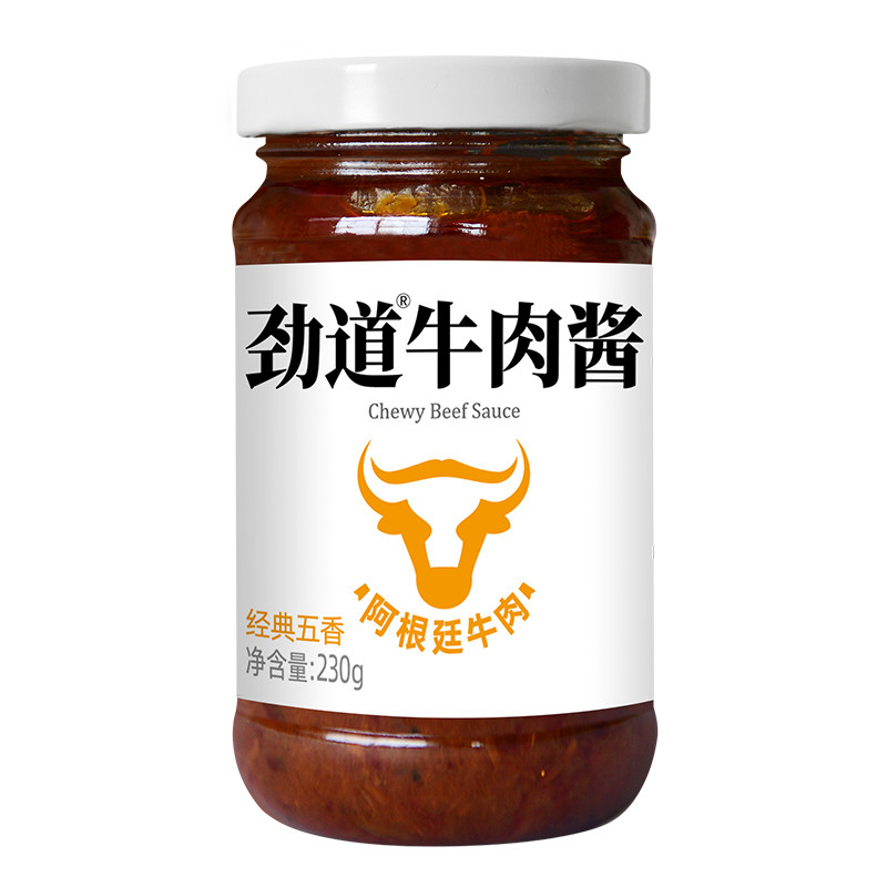 仲景劲道牛肉酱五香鲜辣拌饭酱卷饼夹馍暴下饭酱菜香菇牛肉拌面酱