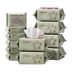 babycare婴儿湿巾手口湿纸巾棉柔巾家庭出游便携组合装