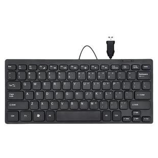 精晟小太阳K-1000笔记本电脑外接小键盘小型轻薄便携USB有线键盘