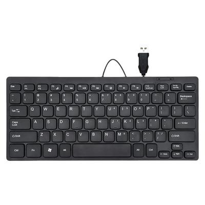 笔记本小键盘便携有线USB电脑