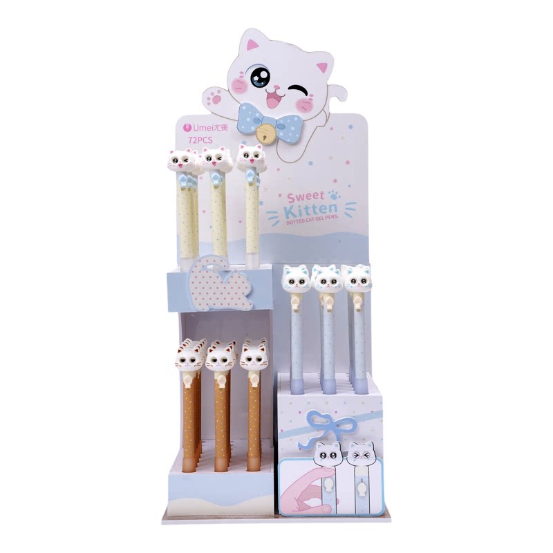 尤美3459波点猫猫中性笔高颜值创意趣味按动0.5黑色书写签字笔