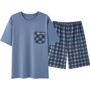 三枪夏季纯棉睡衣男短袖短裤条纹格子印花宽松休闲可外穿男家居服