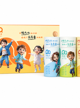 美拉德抓夹高级感发量多鲨鱼夹大号发卡发夹女后脑勺盘发头饰