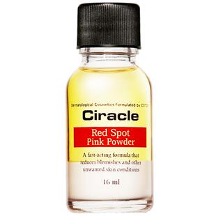 【夜用大粉瓶】稀拉克儿粉色祛痘修护液水杨酸痘痘青春痘控油男女