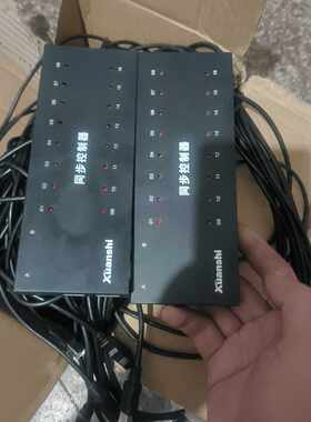轩氏16口同步器电脑用的