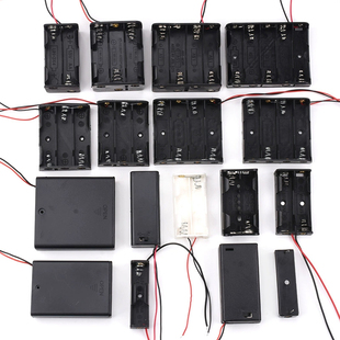 5号电池盒1/2/3/4/5/6/8节带开关带盖子带插针带DC插头五号