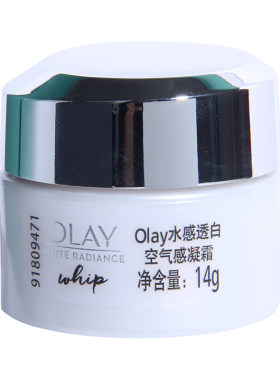 olay空气感凝霜面霜小样14g