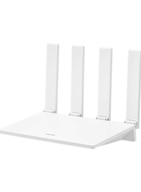 [顺丰包邮】华为WiFi6+路由器AX3