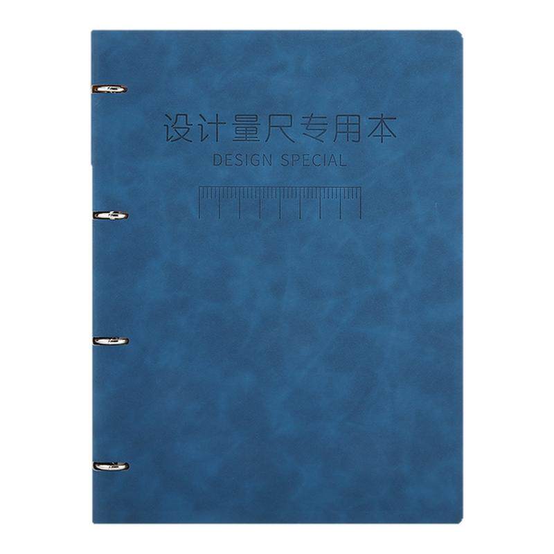 A4量房本活页设计师量尺本测量专用本室内装修全屋设计定制测量本