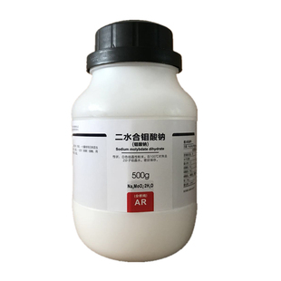 钼酸钠分析纯西陇科学化工实验试剂二水合钼酸二钠 分析纯 AR500g