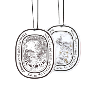 香片衣柜香薰持久留香衣服衣物专用挂件卧室卫生间车载茉莉香包卡