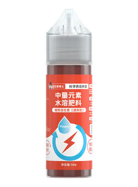 花草博士通用型植物活壮素