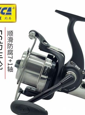 TICA迪佳FS闪投轻量碳素纺车远投材质轮轮轮鱼线8000/10000渔轮