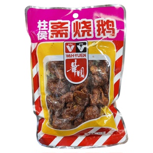 3袋包邮华园零食办公室零嘴面筋素食脆油炸豆制品黑椒柱候斋烧鹅