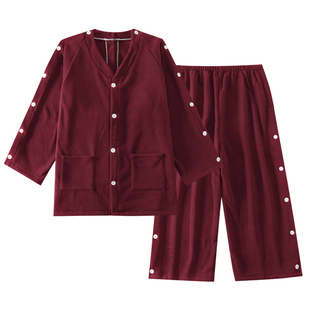 艾灸专用纯棉法兰绒熏蒸服中医针灸理疗服长款前后开背加厚按摩服