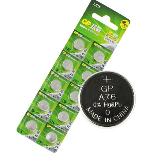 GP超霸GPA76 LR44纽扣碱性电池AG13 L1154 A76 357a SR44电子手表1.5V玩具遥控器游标卡尺钮扣小电池圆形