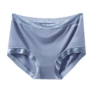 古今内裤女士冰丝无痕透气抗菌底裆女式款大码中腰舒适三角短裤衩