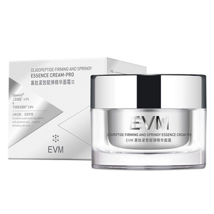 【官方直营】EVM小银罐面霜寡肽滋润抵御松垮紧致保湿抗皱润肤霜