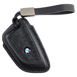 适用宝马车钥匙套X1X2X3X4X5X6X7刀锋5系7系3系全包真皮钥匙壳扣