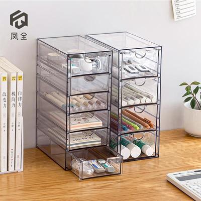 透明桌面收纳盒抽屉式学生文具笔筒宿舍亚克力书桌整理神器置物架