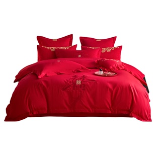 简约中式红色婚庆四件套结婚纯棉喜庆陪嫁被套新婚礼床上用品备婚