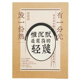 复古鲁迅故里纪念品绍兴人间清醒文创书签高档精致金属创意高颜值