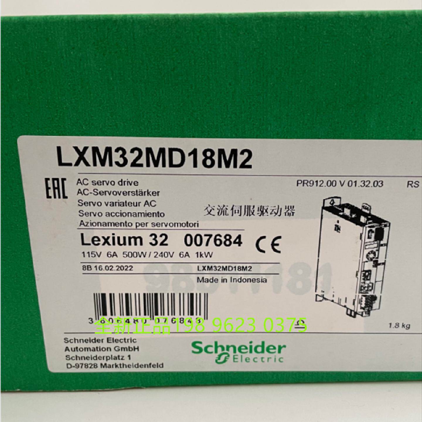 议价Schneider施耐德伺服驱动控制器LXM32MD30M2 全新原装现货