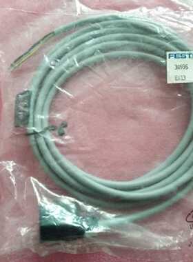 议价全新原装正品费斯托FESTO连接线 KMF-1-24DC-2.5-LED 30935