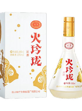 剑南春火玲珑52度窖香500ml