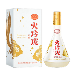 剑南春52度剑南火玲珑（锦鲤）500ml *1瓶高度白酒自饮聚会收藏