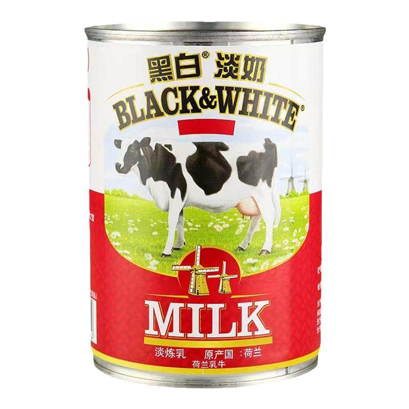 荷兰进口黑白淡奶400g*6罐全脂炼乳港式丝袜奶茶商用烘焙甜品原料
