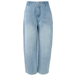 娅丽达九分香蕉牛仔裤女2026夏款莱赛尔轻薄宽松小个子弯刀哈伦裤