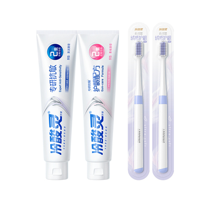 冷酸灵专研抗敏牙膏口气清新