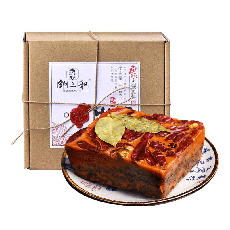 邹三和醇厚牛油火锅底料四川特产