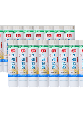 春丝小麦手工兰州拉面300g×16把