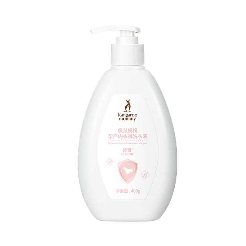 袋鼠妈妈内衣内裤洗衣液专用洗涤液400ml/瓶无添加无残留