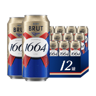 Kronenbourg1664柑橘气泡啤酒