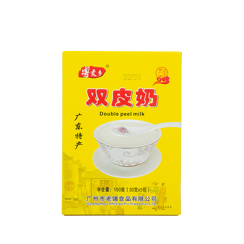 广州双皮奶冲调粉姜汁撞奶顺德双皮奶粤贡乡老铺姜埋奶礼品伴手礼