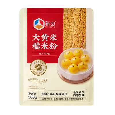 新良大黄米糯米粉500g汤圆专用粉