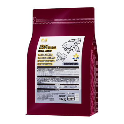 神阳巨鳞蝴蝶鲤饲料增白高蛋白