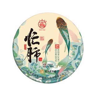 春茶八角亭2023年忙肺云南七子饼普洱古树生茶叶357g临沧大雪山