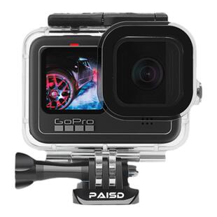 For gopro13/12/11/10防水壳gopro配件潜水保护套滤镜套装潜水设备gopro8/7/6/5防水壳gopro配件防水罩
