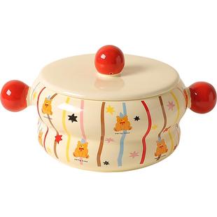 川岛屋酸奶碗可爱陶瓷餐具早餐燕麦水果沙拉碗双耳汤碗带盖泡面碗