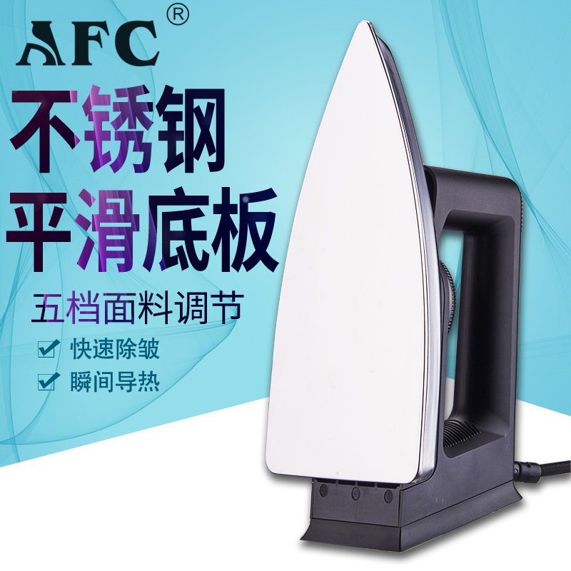 老式电熨斗工业家用轻便无电烫手工木皮画贴豆豆烫烫蒸汽拼斗干钻