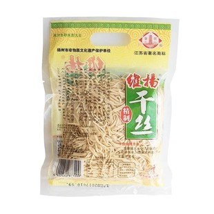 扬州特产维扬大煮干丝烫凉拌干丝豆食豆制品淮扬干丝豆腐干素食