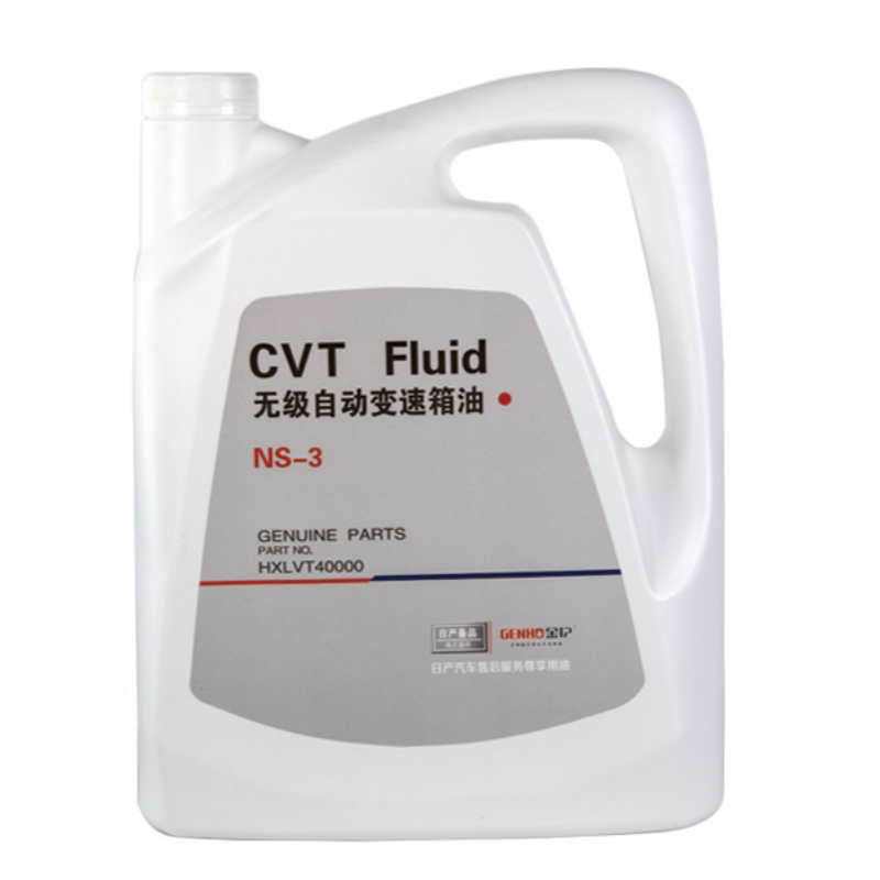 无级变速箱油CVT变速箱油